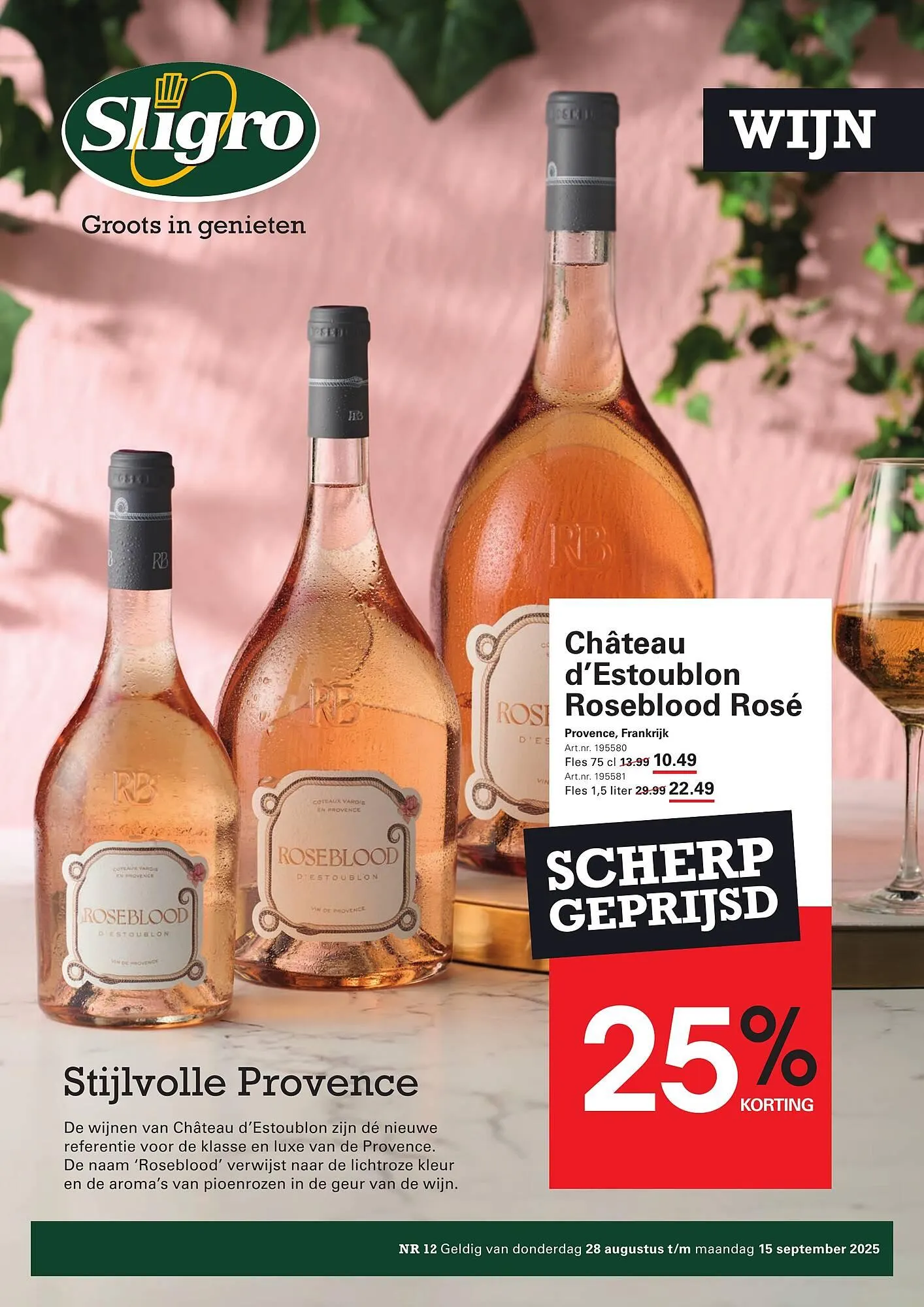 Sligro folder van 28 augustus tot 15 september 2025 - Folder pagina 1