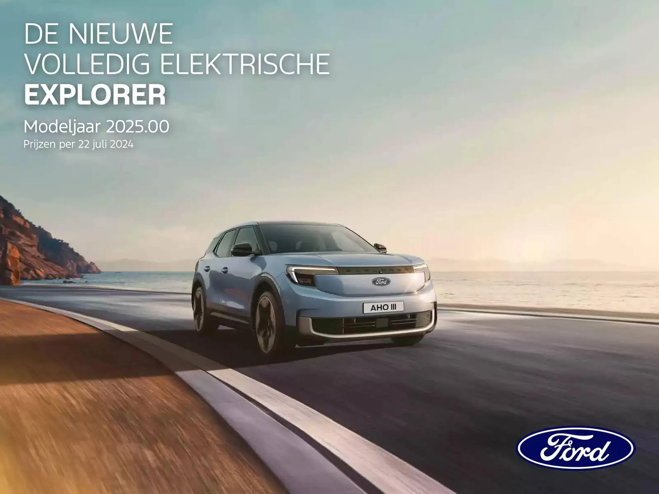 Ford folder - 1
