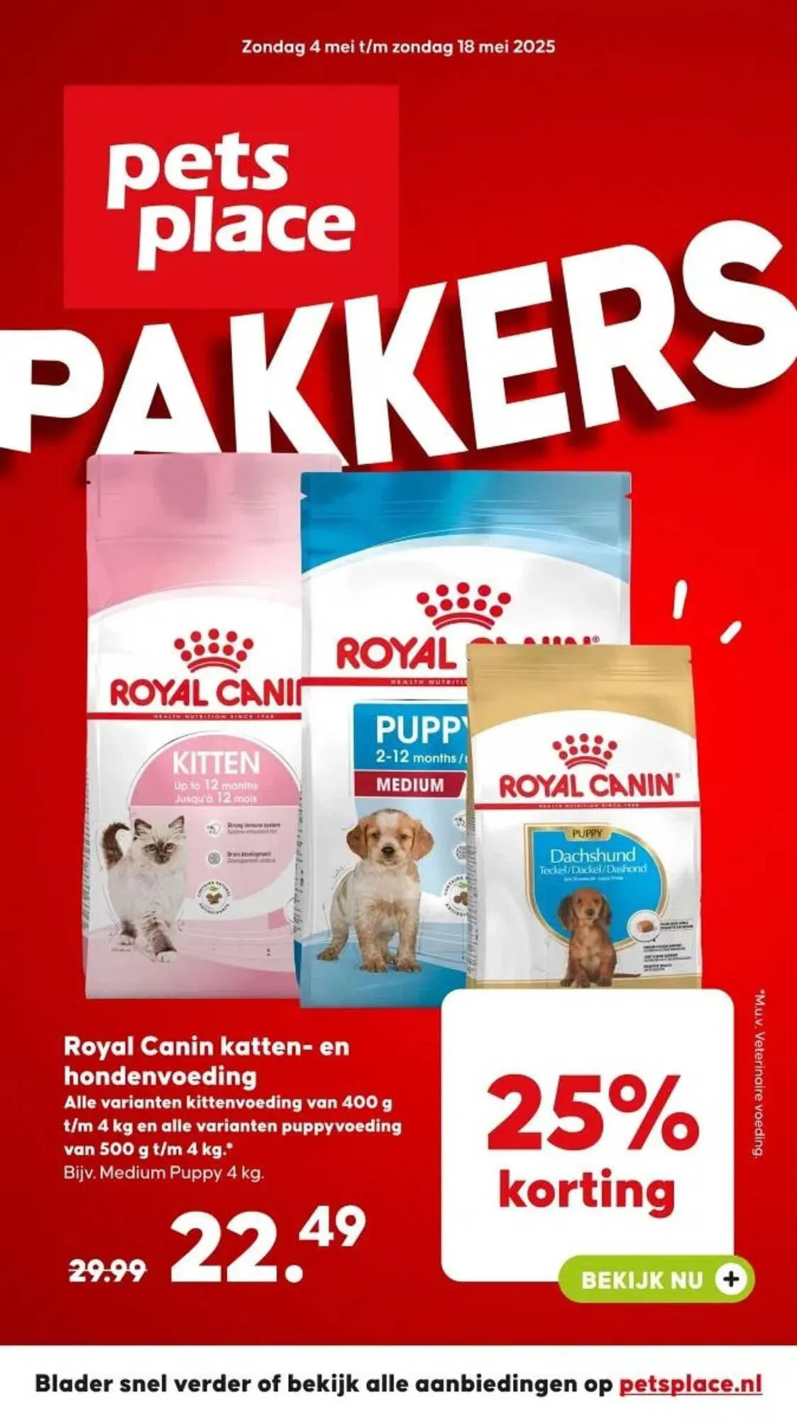 Pets Place folder - 1