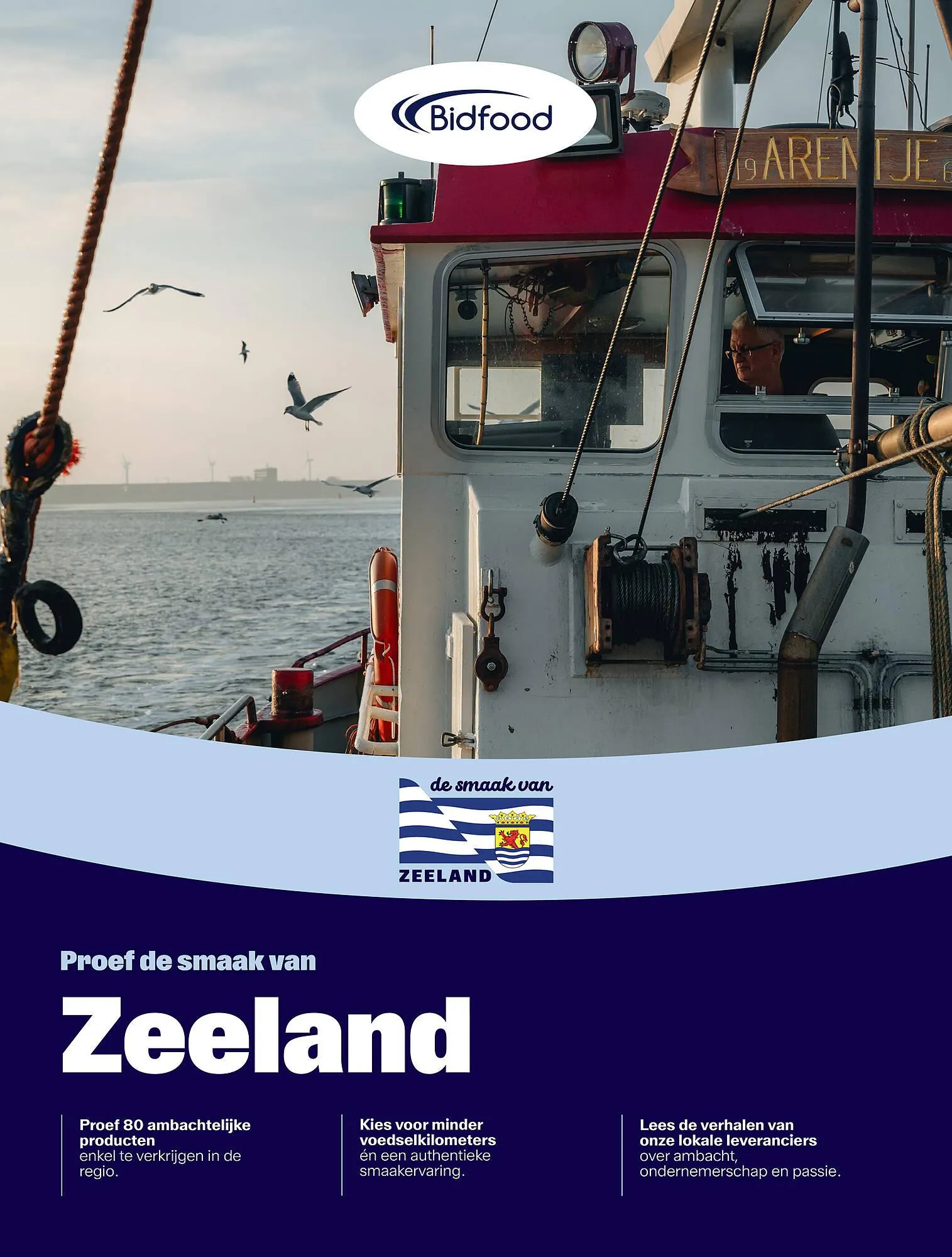 Bidfood folder van 10 maart tot 31 december 2025 - Folder pagina 1
