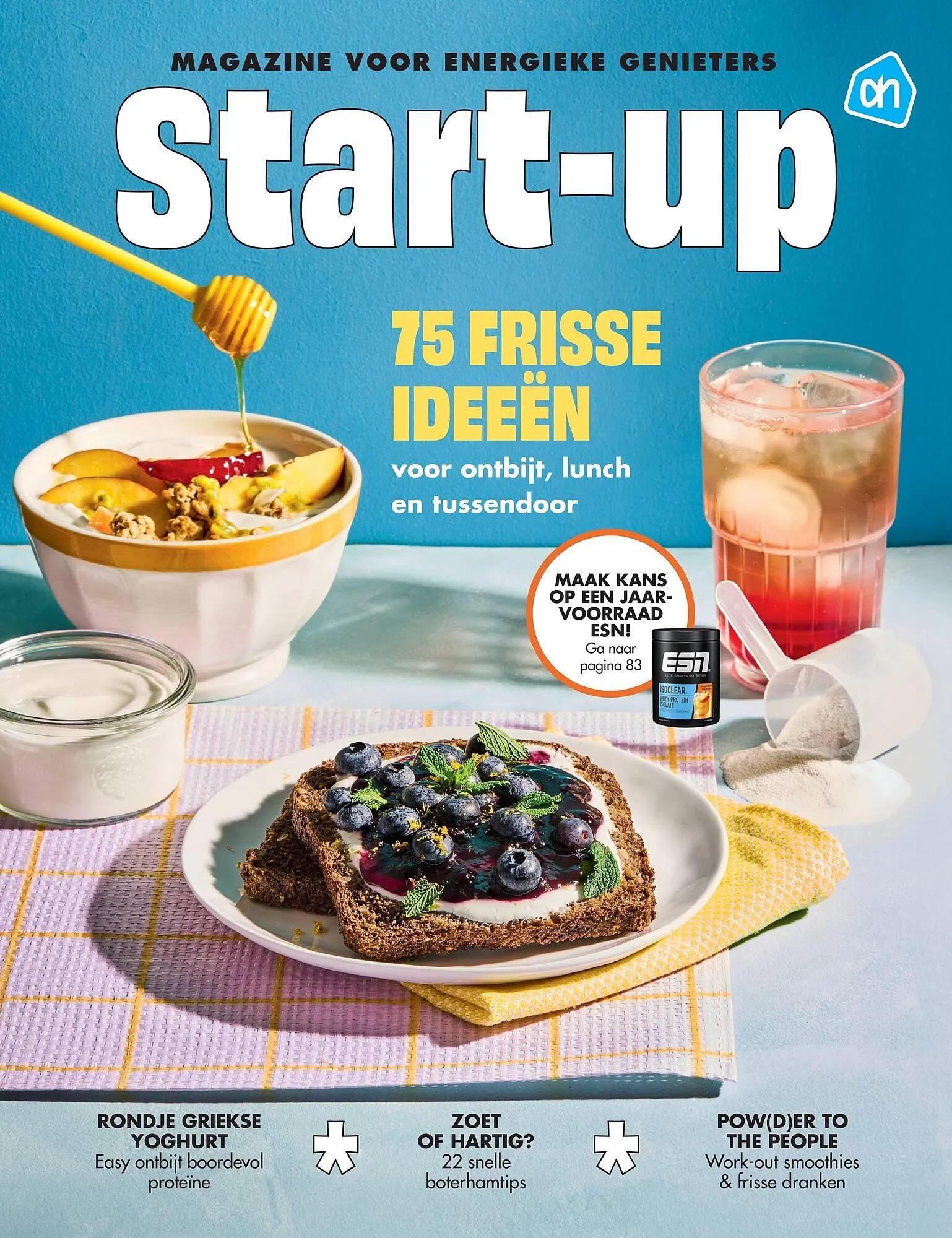 Albert Heijn magazine van 22 augustus tot 2 november 2025 - Folder pagina 1