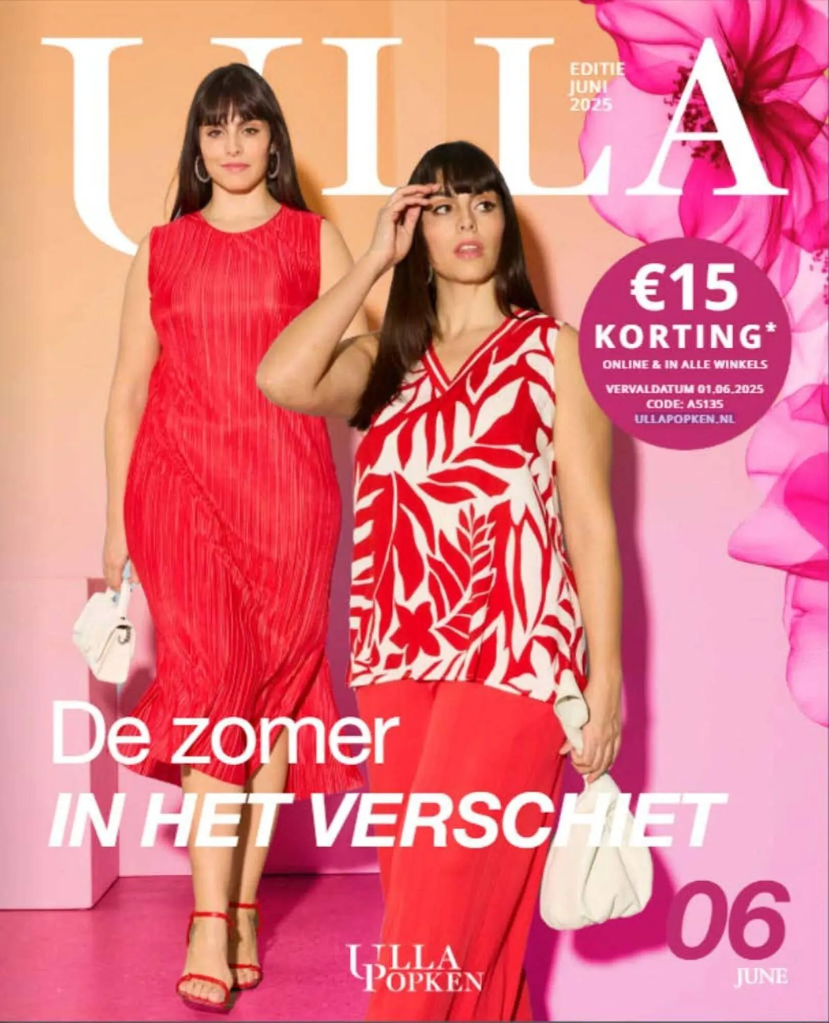 Ulla Popken folder - 1