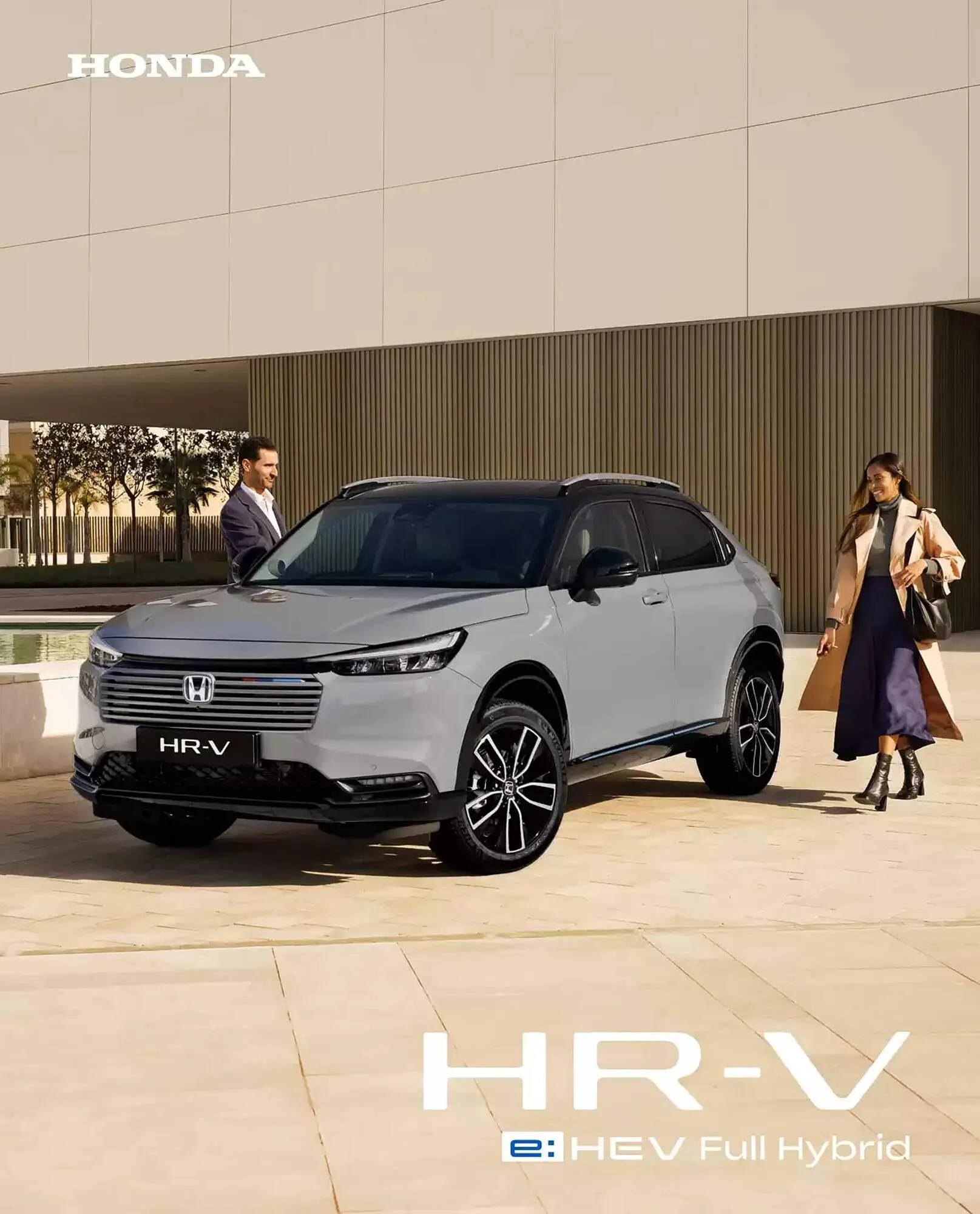 Honda folder - 1