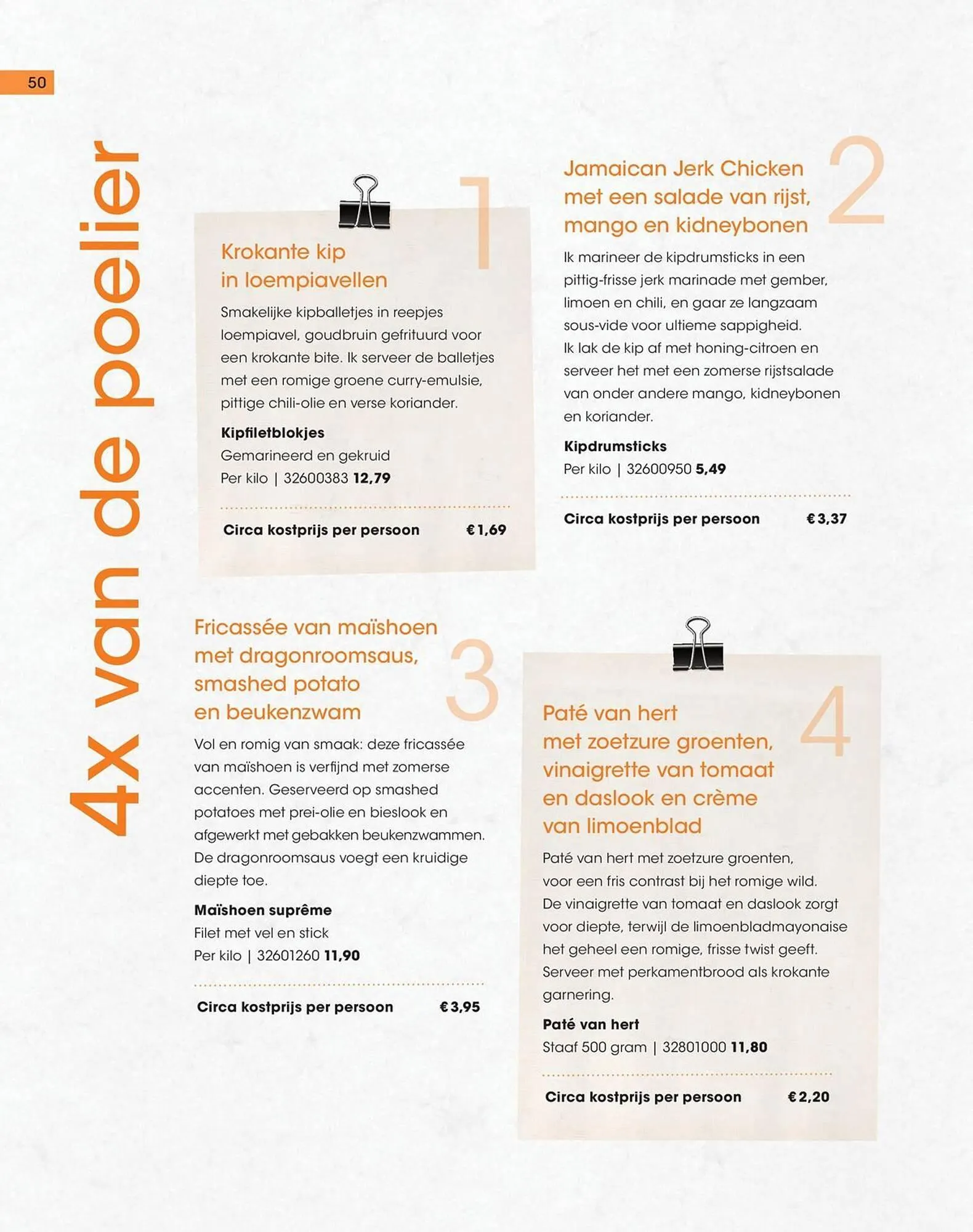 HANOS magazine van 2 juni tot 31 augustus 2025 - Folder pagina 50
