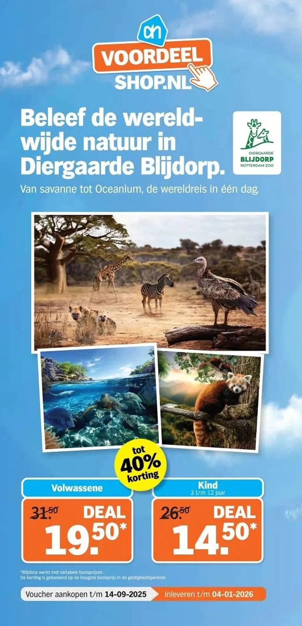 Albert Heijn folder van 18 augustus tot 24 augustus 2025 - Folder pagina 1