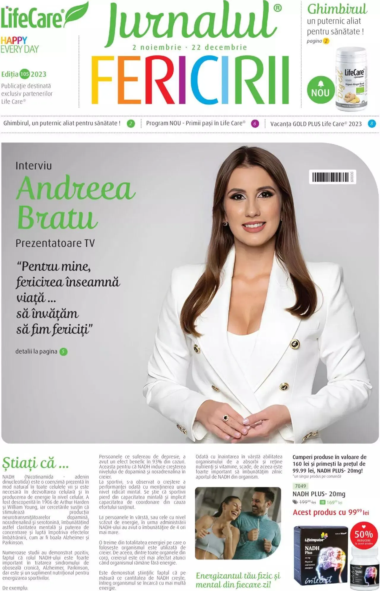 Catalog Life Care catalog - Jurnalul Fericirii Noiembrie/Decembrie de la 2 noiembrie până la 22 decembrie 2023 - Revista Pagina 1
