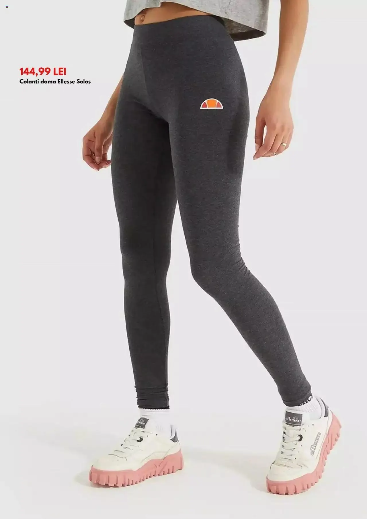 Catalog Catalog Intersport de la 1 aprilie până la 31 decembrie 2024 - Revista Pagina 16