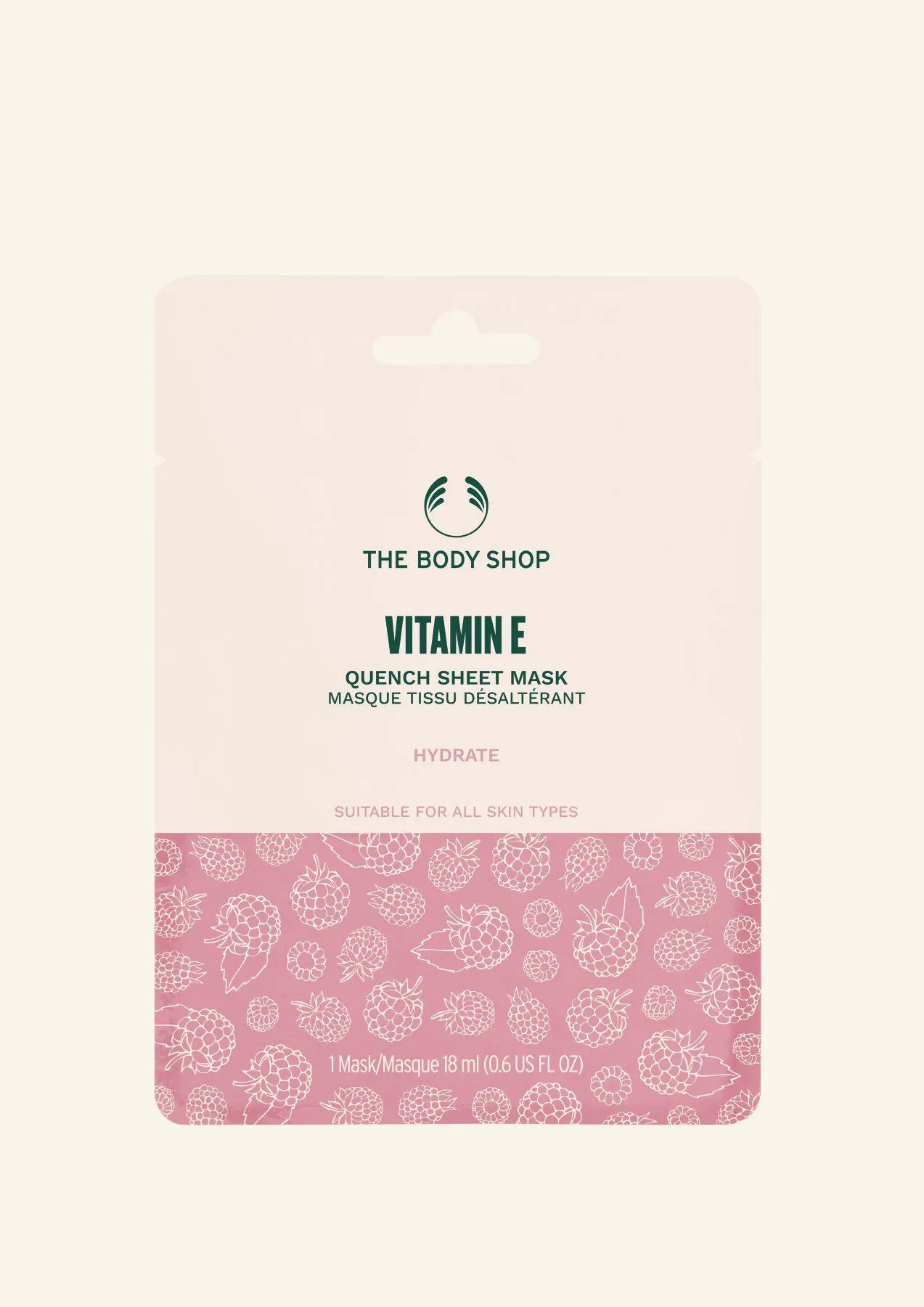 Masca tip servetel Vitamin E 18 ml