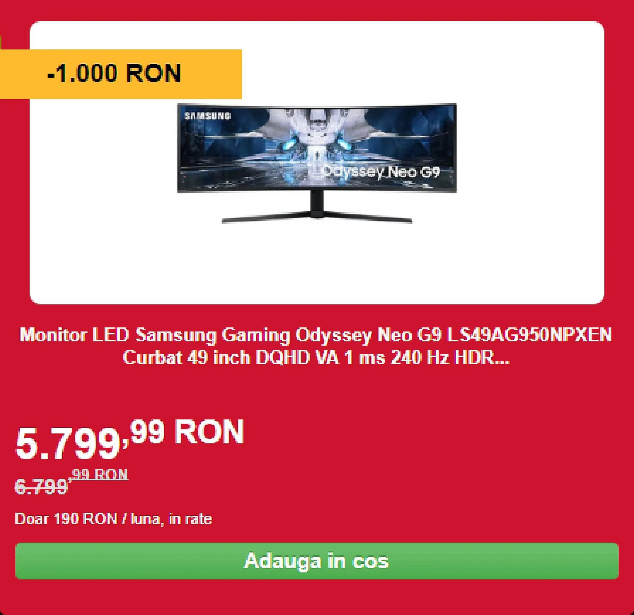 PC Garage catalog - 1
