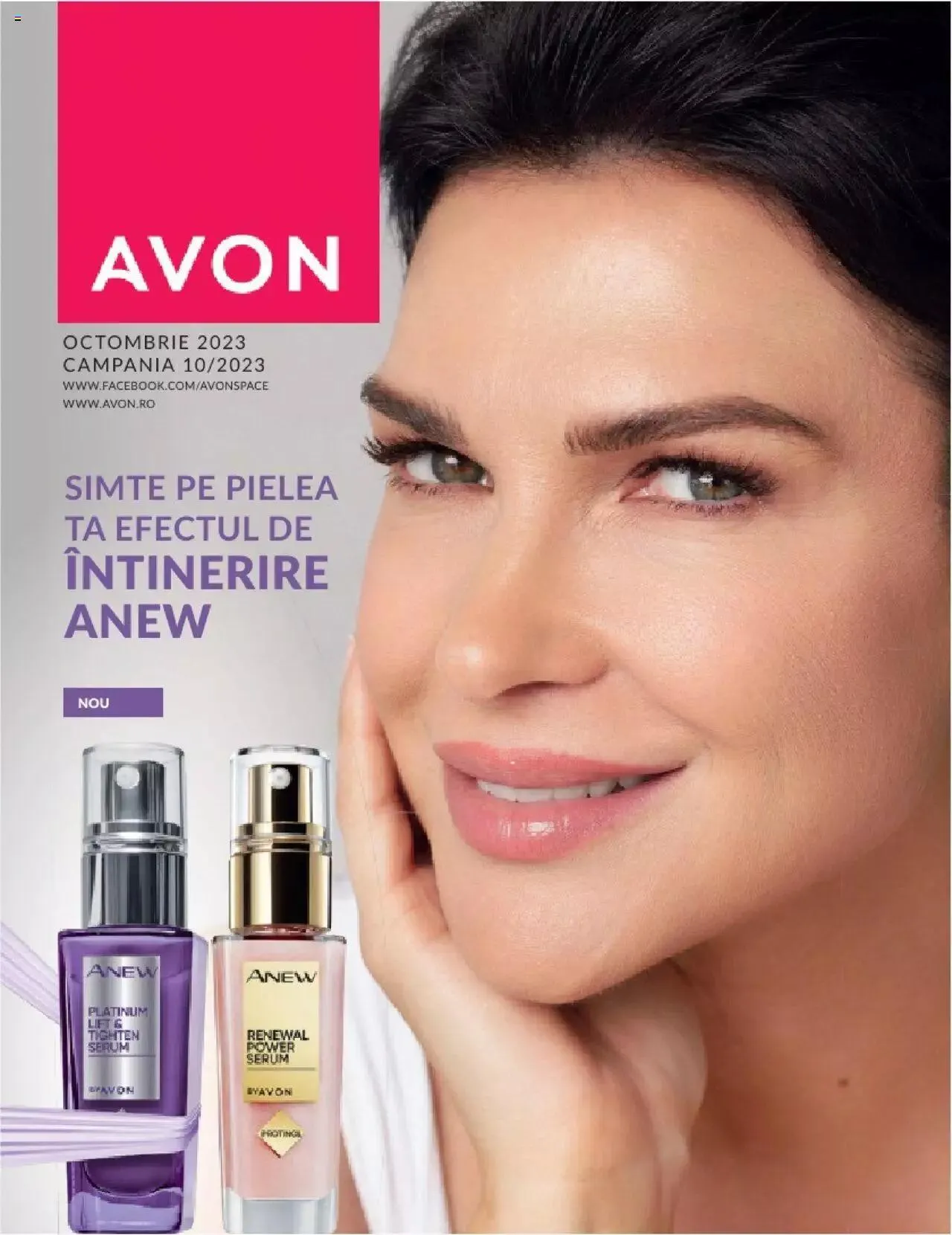 Catalog Catalog Avon - 10 2023 de la 1 octombrie până la 31 octombrie 2023 - Revista Pagina 1