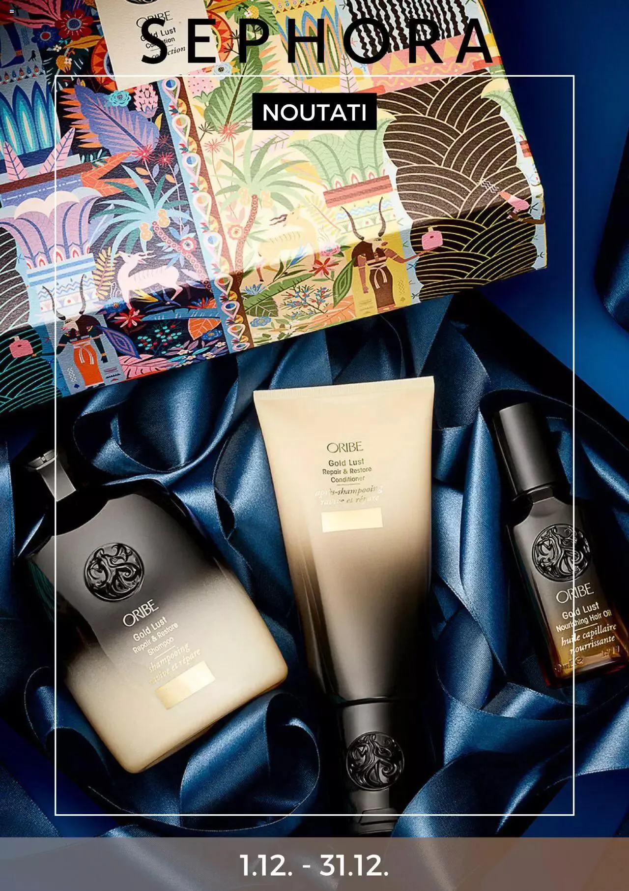 Catalog Catalog Sephora de la 1 decembrie până la 31 decembrie 2023 - Revista Pagina 1