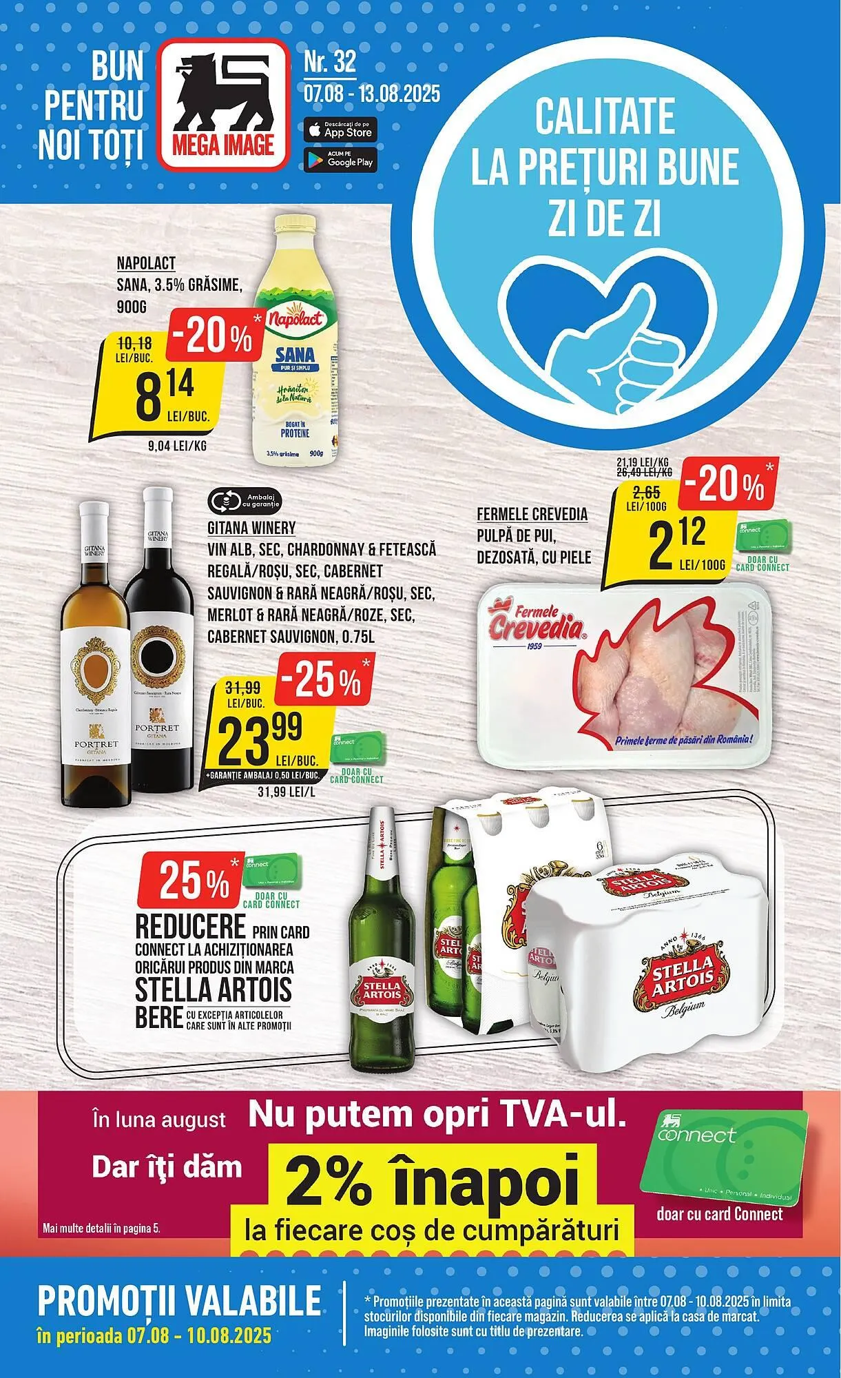 Catalog Mega Image - 1