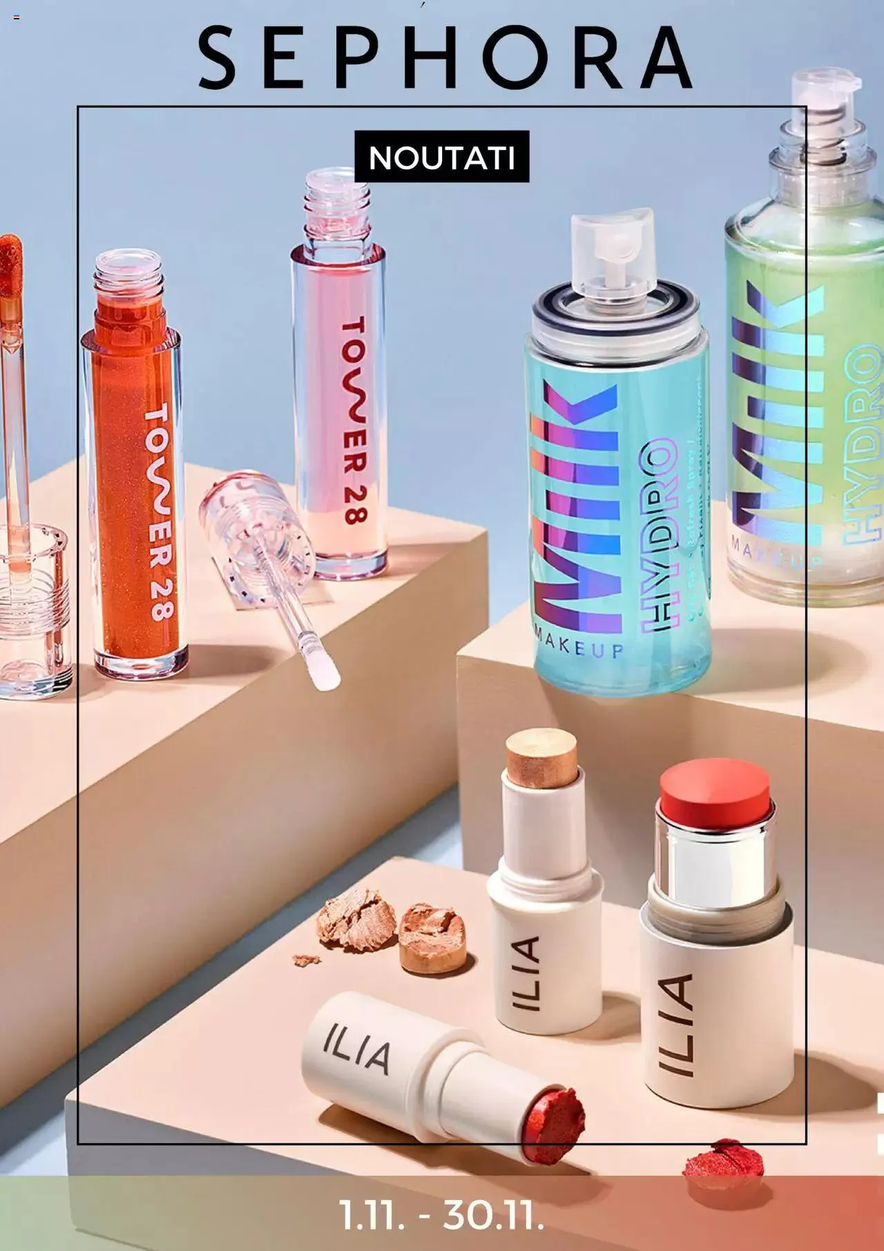 Catalog Catalog Sephora de la 1 noiembrie până la 31 decembrie 2023 - Revista Pagina 1