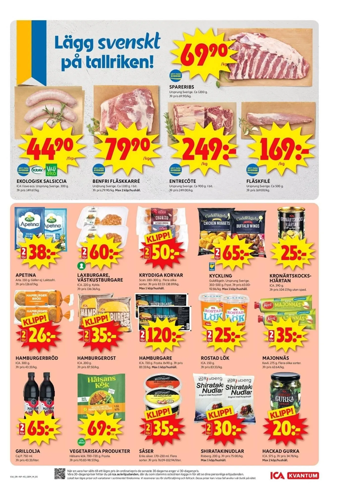 ICA Kvantum reklamblad från 31 mars till 6 april 2025 - Reklamblad sidor 5
