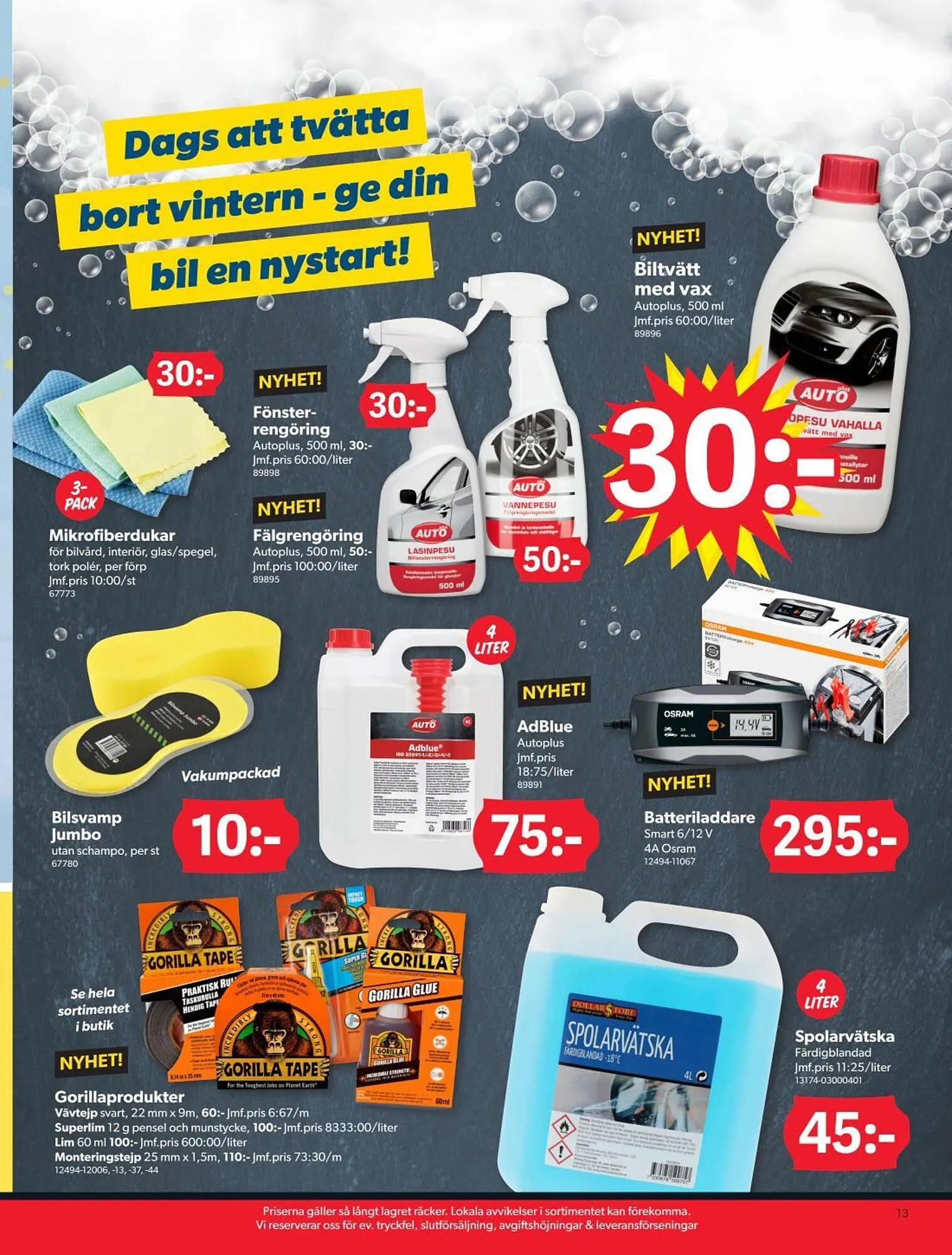 DollarStore reklamblad från 24 mars till 6 april 2025 - Reklamblad sidor 13