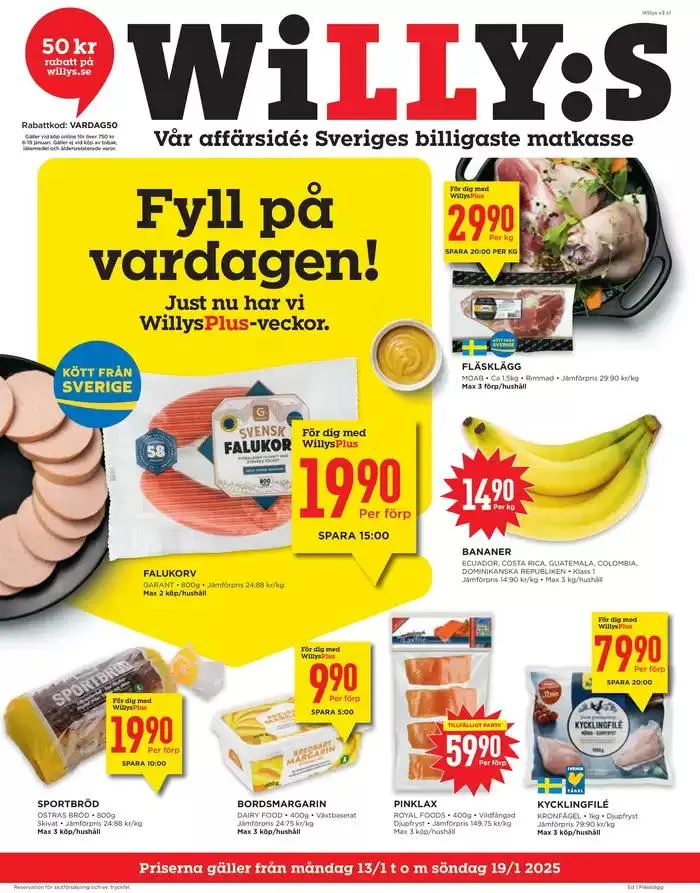 Exklusiva deals för våra kunder - 1
