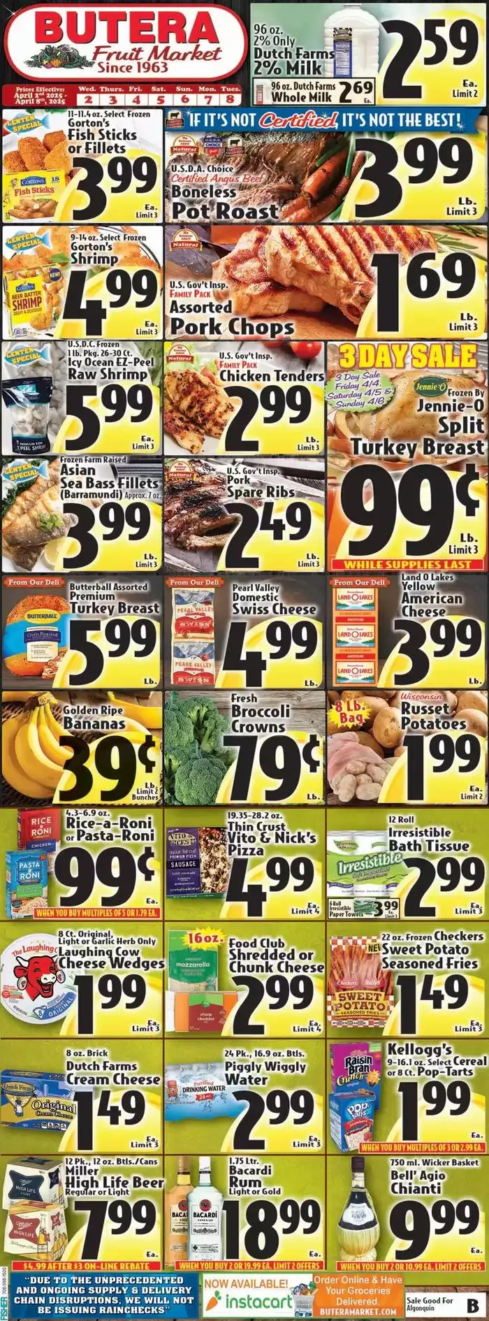 Current deals and offers - 1