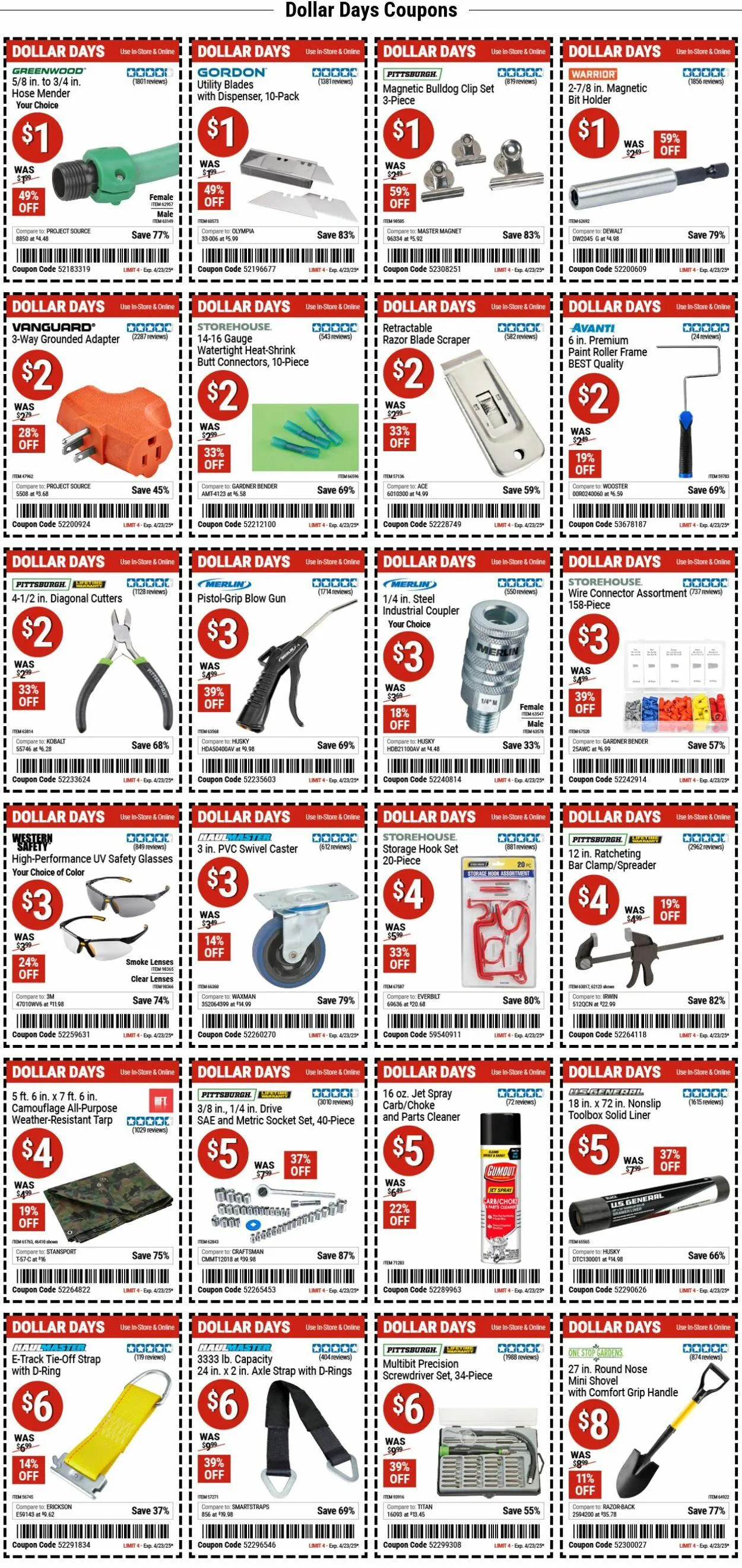 Harbor Freight - 1
