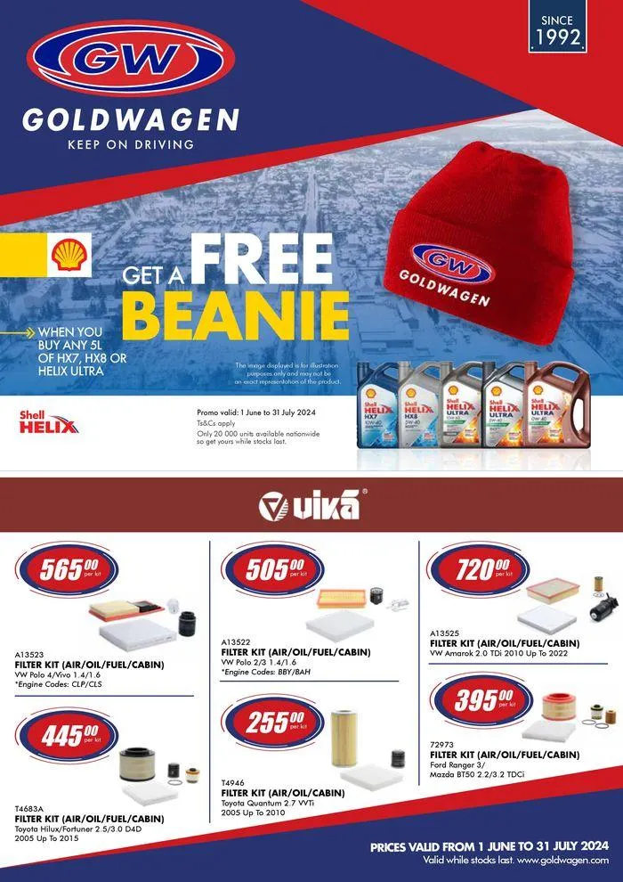 Current deals and offers - 1