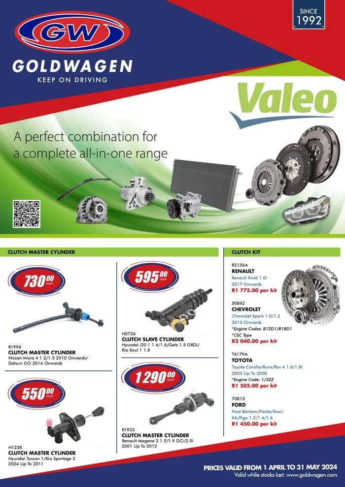 sale - 1