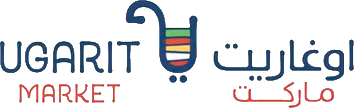Ugarit Market